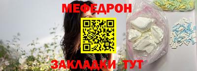 гашиш Янаул