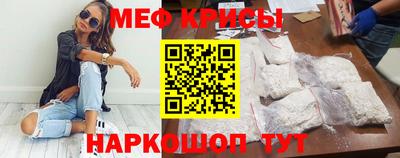 гашиш Янаул