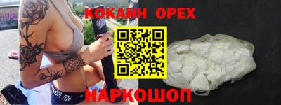 apvp Анжеро-Судженск