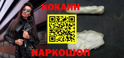 гашиш Янаул