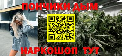 соль курить ск Ярославль