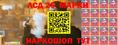 мет Ярцево