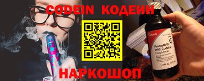 мет Ярцево