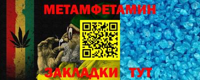 соль курить ск Ярославль