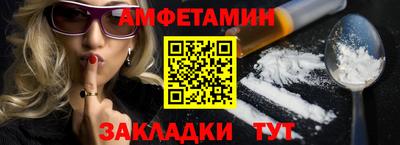 гашиш Янаул