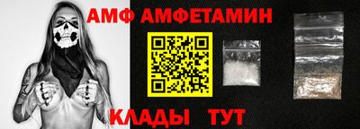 мет Ярцево