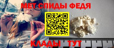 гашиш Янаул