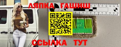 соль курить ск Ярославль