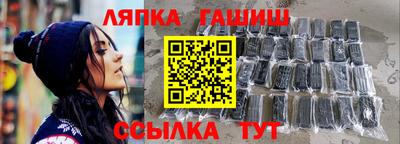 соль курить ск Ярославль