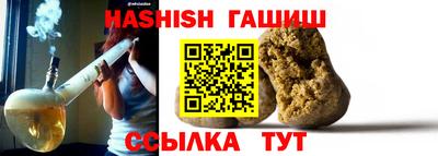 apvp Анжеро-Судженск