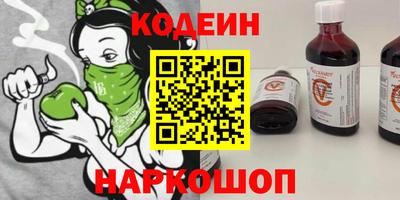 MDMA Ачхой-Мартан
