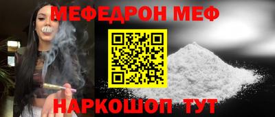 гашиш Янаул