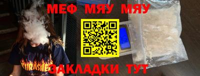 apvp Анжеро-Судженск