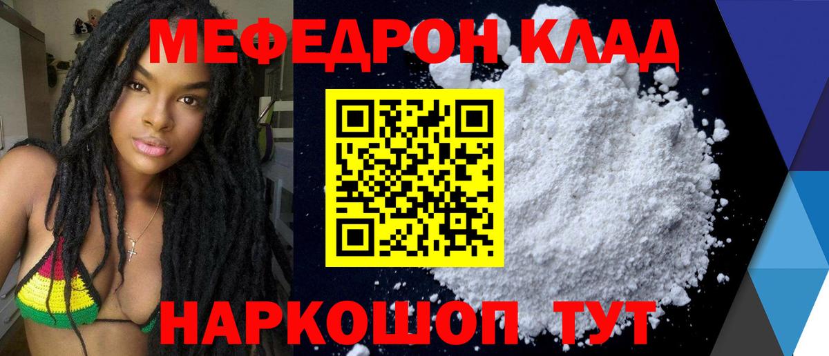 Галлюциногенные грибы Аргун